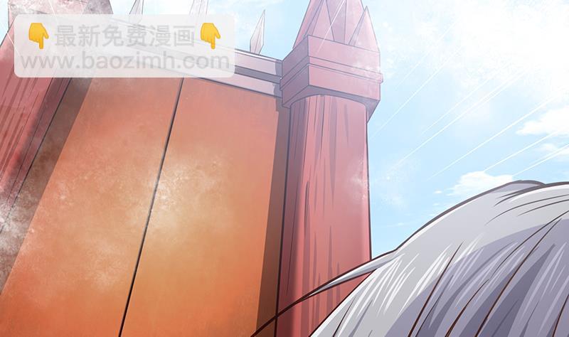 絕世劍神 - 第81話 神秘玉佩(1/2) - 3