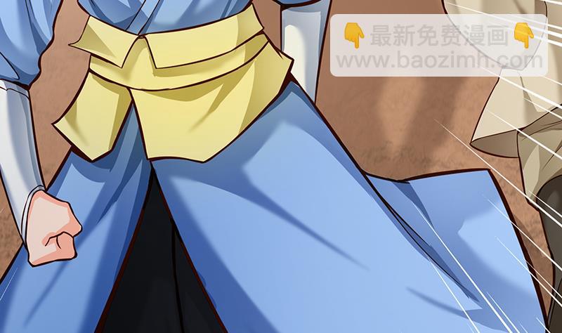 絕世劍神 - 第81話 神秘玉佩(1/2) - 1