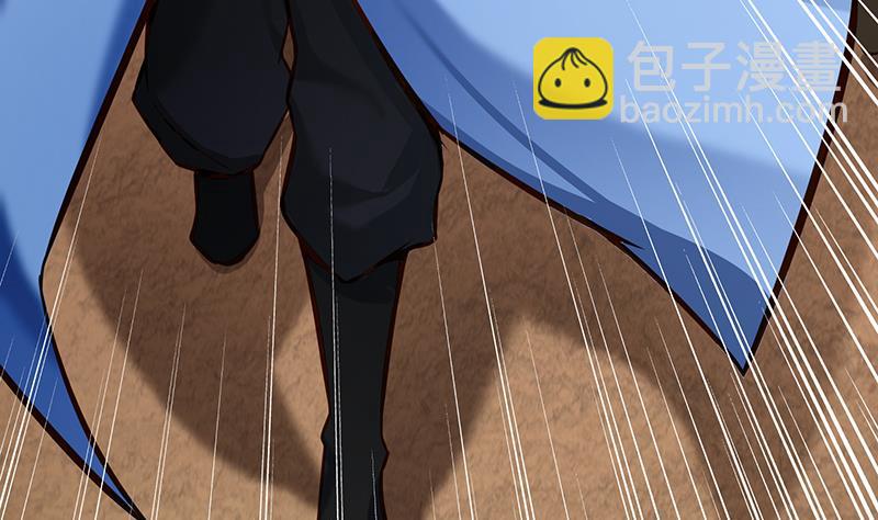 絕世劍神 - 第81話 神秘玉佩(1/2) - 2