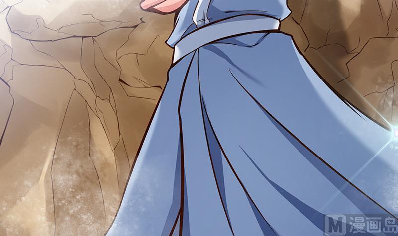 絕世劍神 - 第81話 神秘玉佩(2/2) - 4