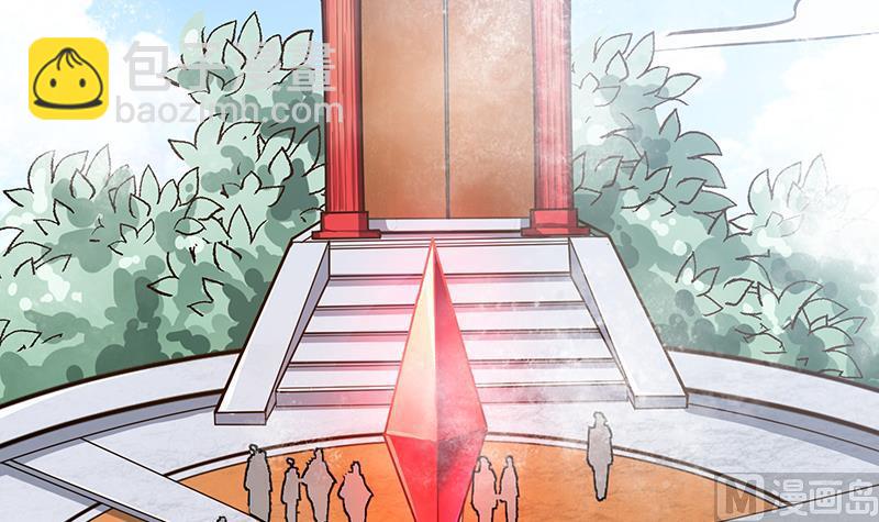 絕世劍神 - 第81話 神秘玉佩(2/2) - 6