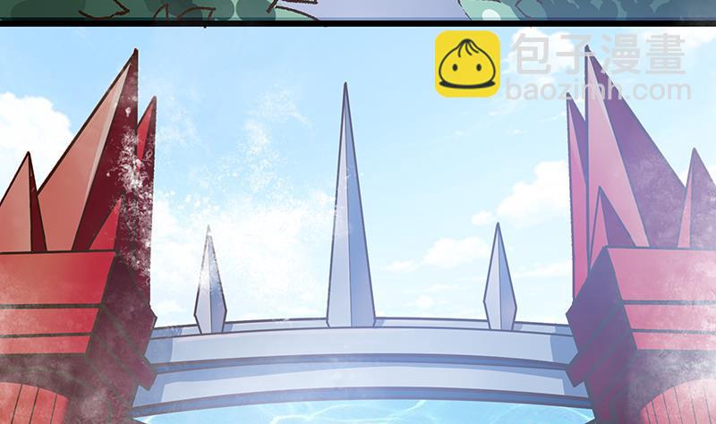 絕世劍神 - 第81話 神秘玉佩(2/2) - 1