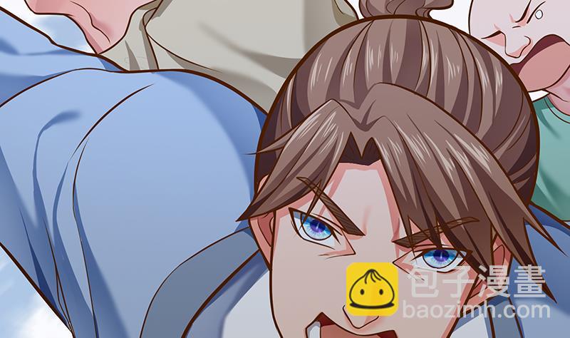 絕世劍神 - 第81話 神秘玉佩(2/2) - 6