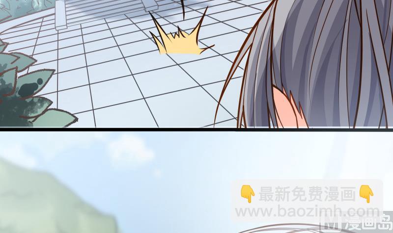 絕世劍神 - 第83話 決勝前三(2/2) - 5