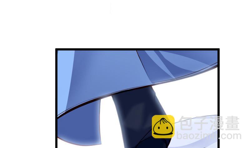 絕世劍神 - 第83話 決勝前三(2/2) - 6