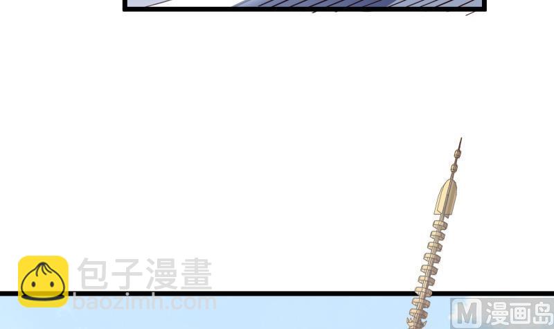 絕世劍神 - 第83話 決勝前三(2/2) - 2