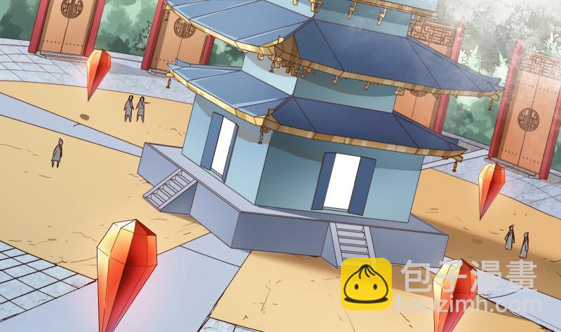 絕世劍神 - 第83話 決勝前三(2/2) - 4