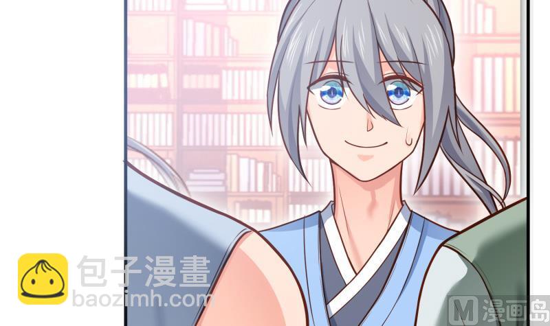 絕世劍神 - 第85話 躺槍約戰(1/2) - 2