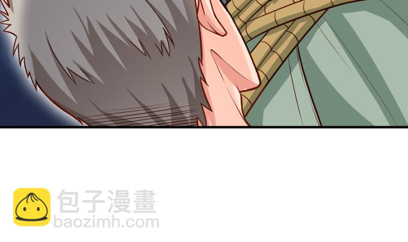 絕世劍神 - 第85話 躺槍約戰(1/2) - 6