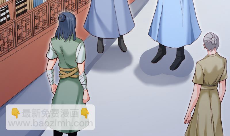 絕世劍神 - 第85話 躺槍約戰(1/2) - 6