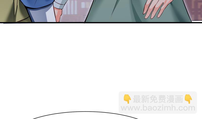 絕世劍神 - 第85話 躺槍約戰(2/2) - 4