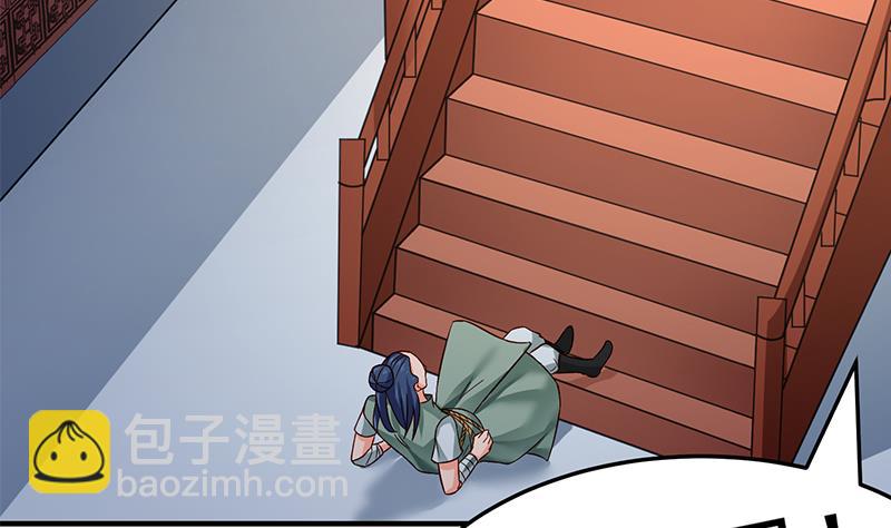 絕世劍神 - 第85話 躺槍約戰(2/2) - 4