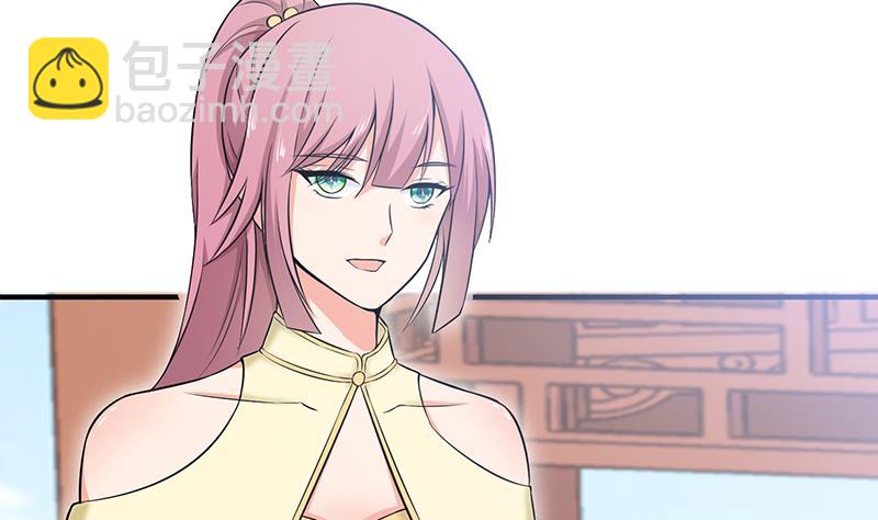 絕世劍神 - 第87話 離別(1/2) - 6