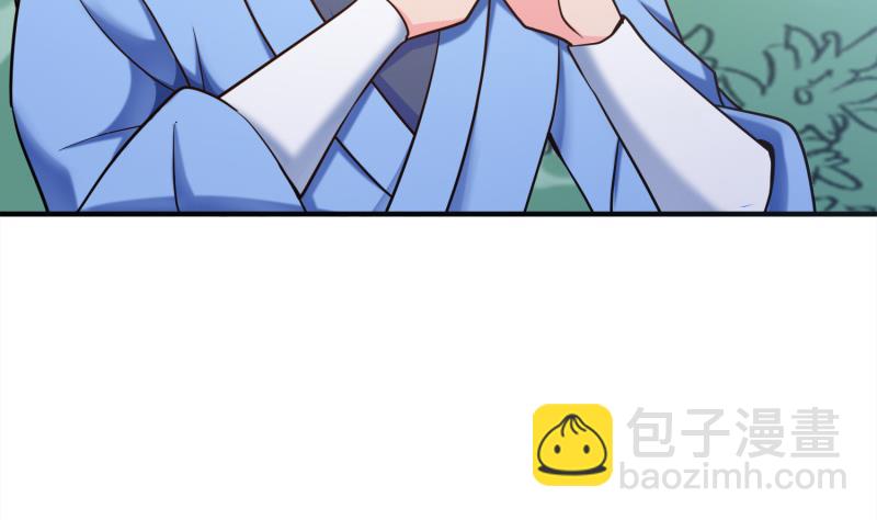 絕世劍神 - 第87話 離別(1/2) - 3