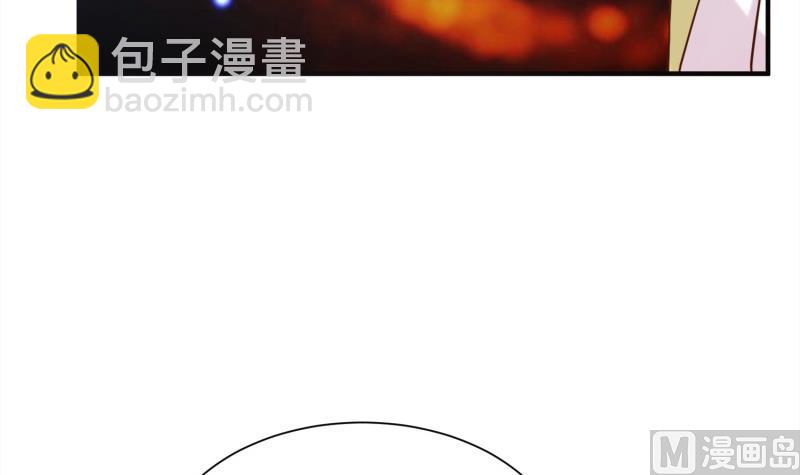 絕世劍神 - 第87話 離別(2/2) - 5