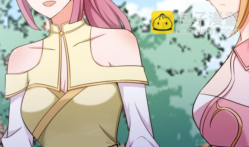 絕世劍神 - 第87話 離別(2/2) - 1