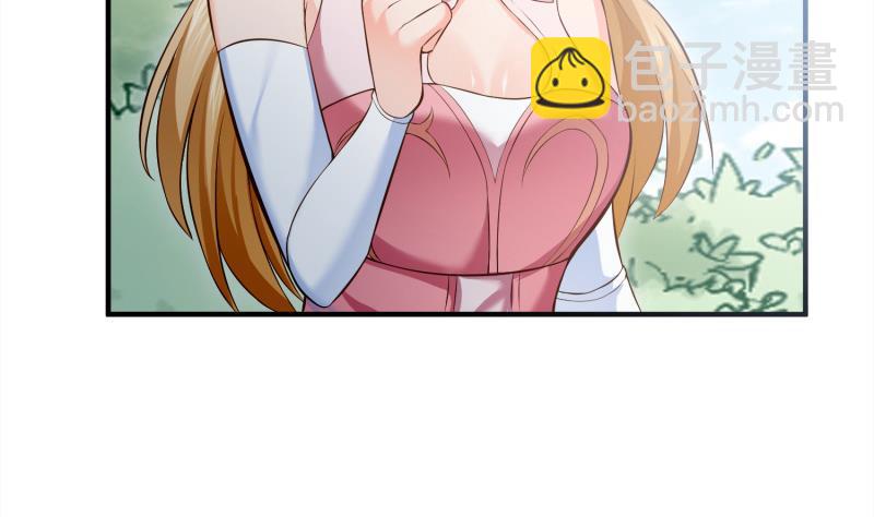 絕世劍神 - 第87話 離別(2/2) - 6