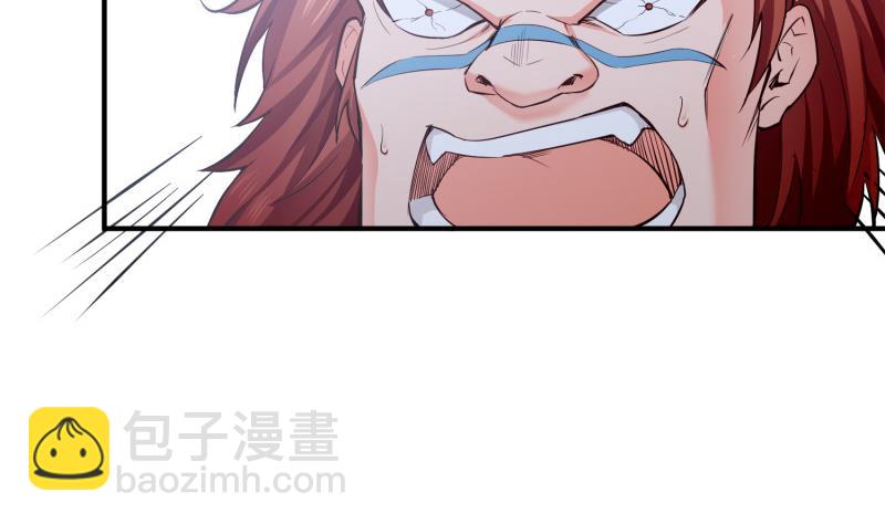 絕世劍神 - 第89話 決賽(2/2) - 6