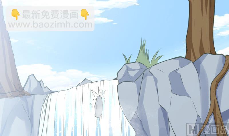 絕世劍神 - 第91話 神秘守門人(1/2) - 7