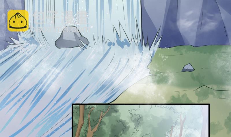 絕世劍神 - 第91話 神秘守門人(1/2) - 1