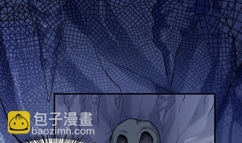 絕世劍神 - 第91話 神秘守門人(1/2) - 1