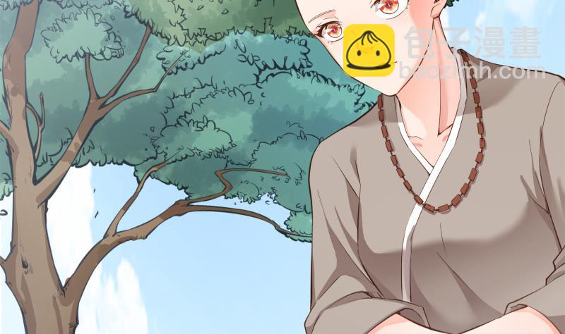 絕世劍神 - 第91話 神秘守門人(2/2) - 1