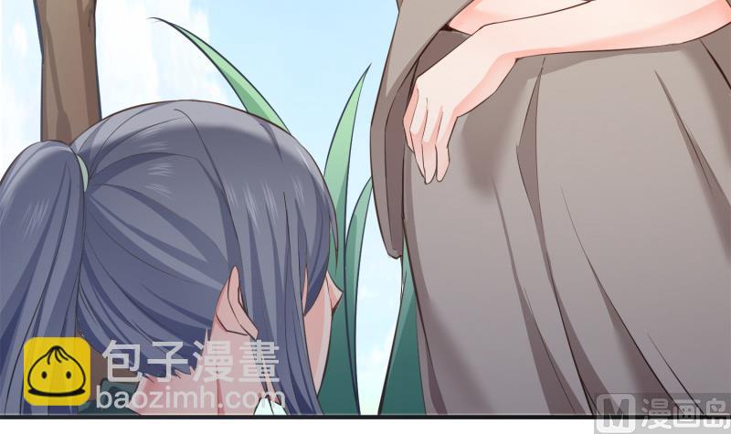 絕世劍神 - 第91話 神秘守門人(2/2) - 2