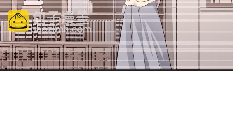 絕世劍神 - 第93話 再次墜崖(1/2) - 6