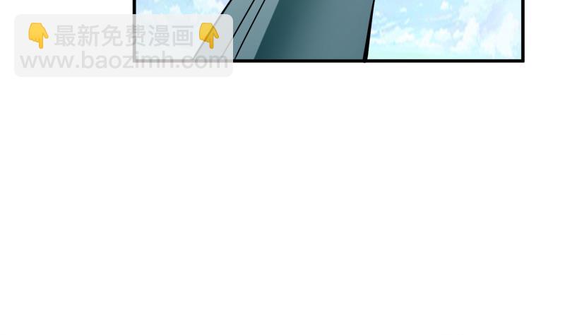 絕世劍神 - 第93話 再次墜崖(1/2) - 2