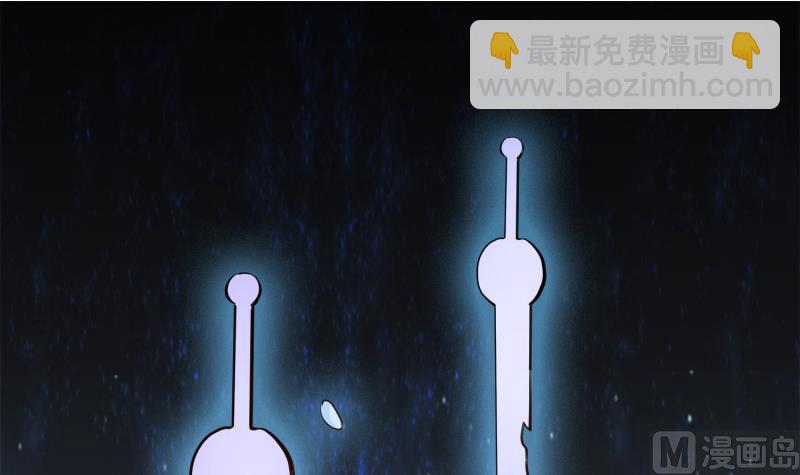 絕世劍神 - 第93話 再次墜崖(1/2) - 3