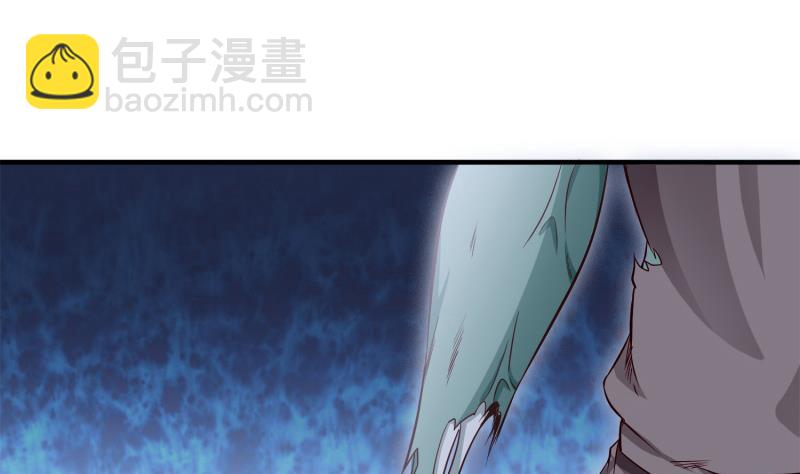 絕世劍神 - 第93話 再次墜崖(1/2) - 1