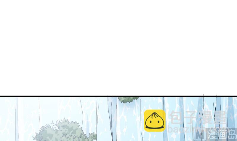 絕世劍神 - 第93話 再次墜崖(2/2) - 5