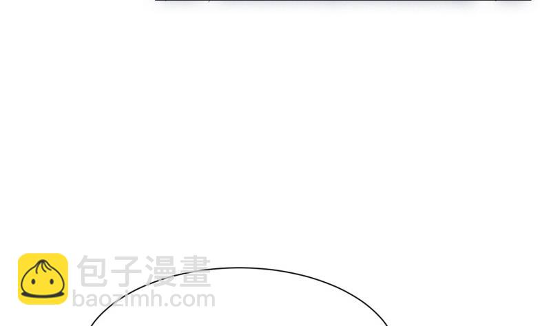 絕世劍神 - 第93話 再次墜崖(2/2) - 3