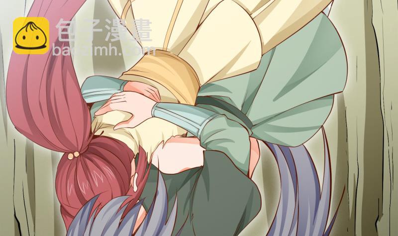 絕世劍神 - 第93話 再次墜崖(2/2) - 5