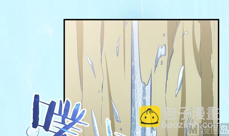 絕世劍神 - 第93話 再次墜崖(2/2) - 7