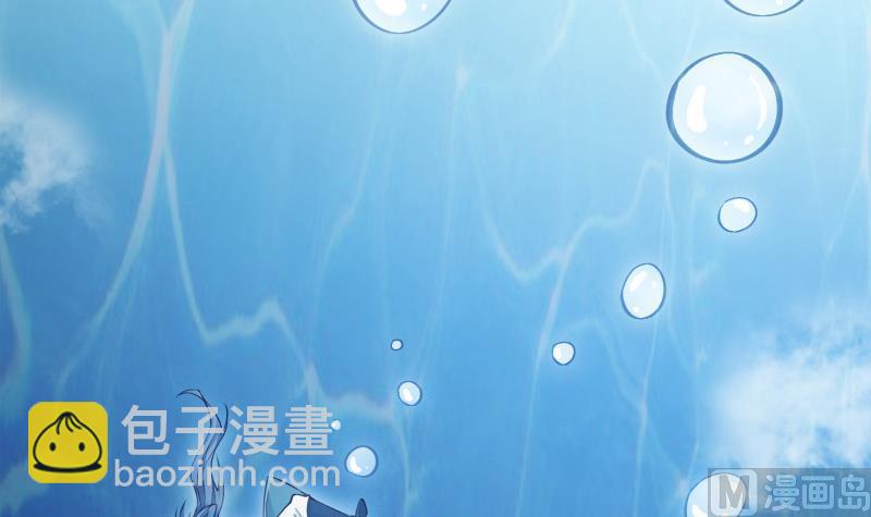 絕世劍神 - 第93話 再次墜崖(2/2) - 6