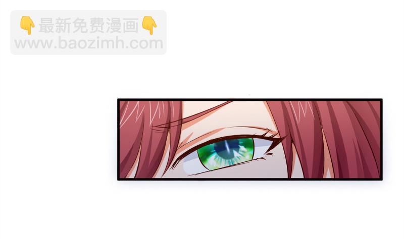 絕世劍神 - 第93話 再次墜崖(2/2) - 1