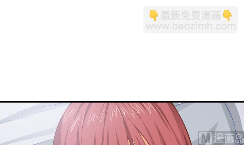 絕世劍神 - 第93話 再次墜崖(2/2) - 2