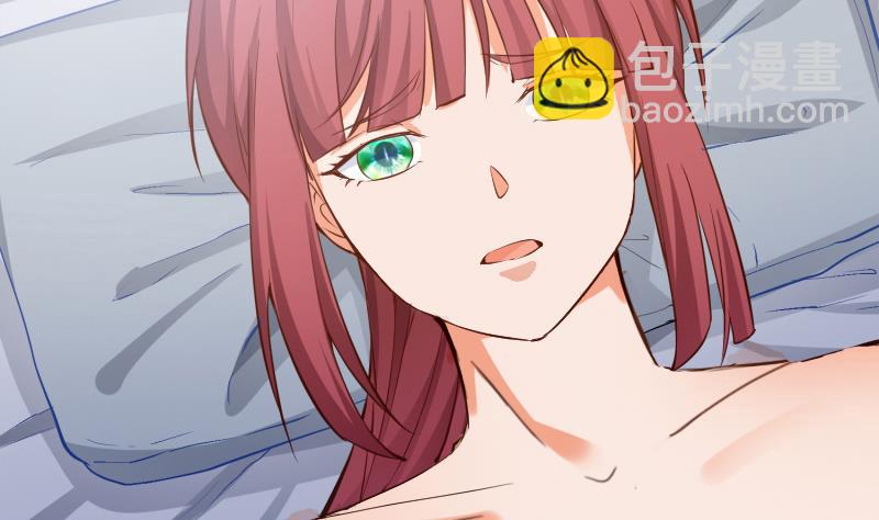 絕世劍神 - 第93話 再次墜崖(2/2) - 3