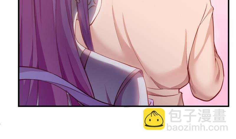 絕世劍神 - 第95話 氣海被破(1/2) - 6