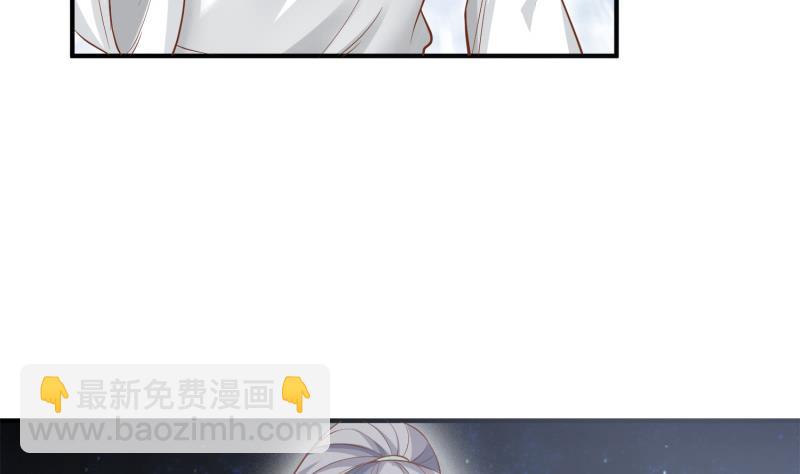 絕世劍神 - 第95話 氣海被破(2/2) - 1