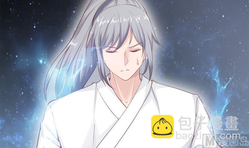 絕世劍神 - 第95話 氣海被破(2/2) - 2