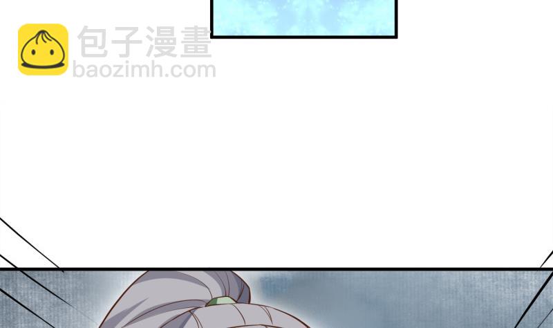 絕世劍神 - 第95話 氣海被破(2/2) - 6