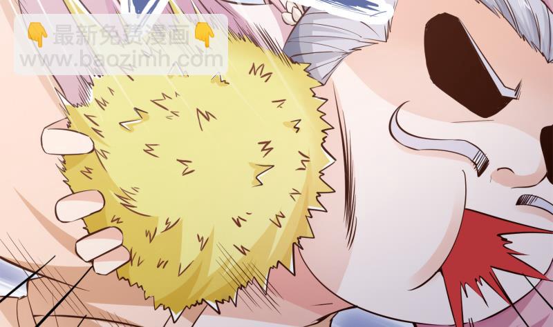 絕世劍神 - 第95話 氣海被破(2/2) - 3