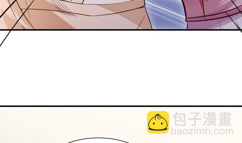 絕世劍神 - 第95話 氣海被破(2/2) - 4