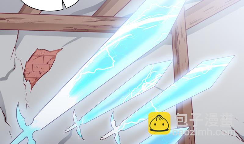 絕世劍神 - 第99話 桃花瘴(1/2) - 5