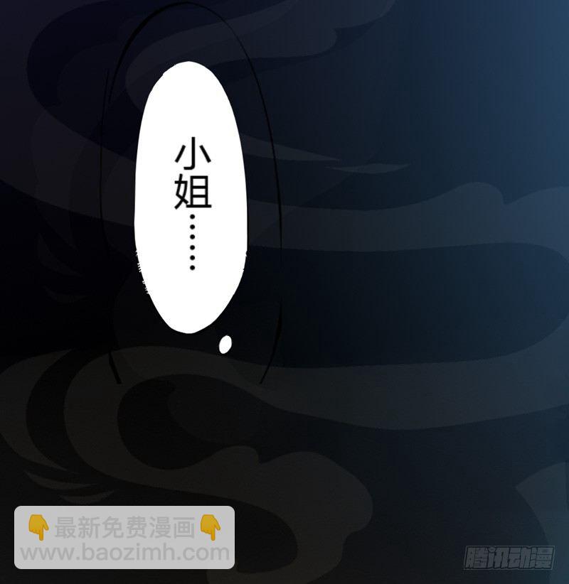 001穿越异界-第1话