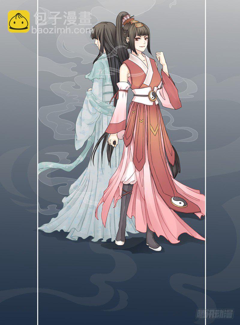 001穿越异界-第1话