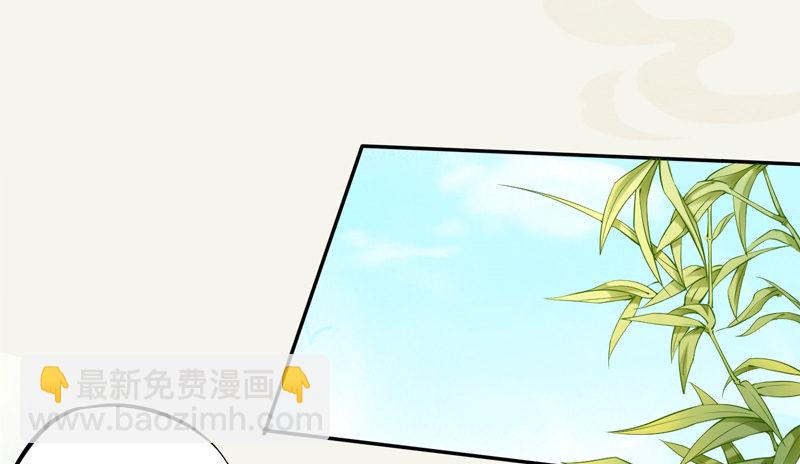 011 搞事情前要做好准备！-第11话