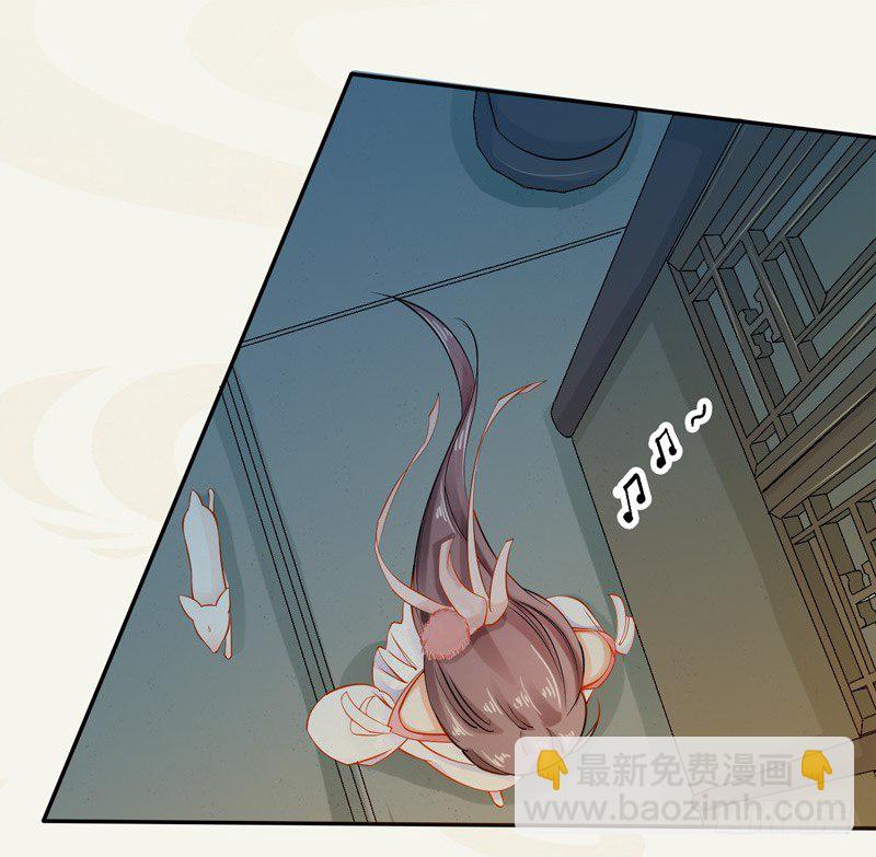 011 搞事情前要做好准备！-第11话